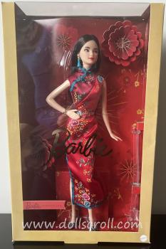 Mattel - Barbie - Lunar New Year - Doll